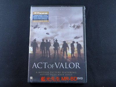 [藍光先生DVD] 海豹神兵：英勇行動 ( 海豹突擊隊 ) Act of Valor