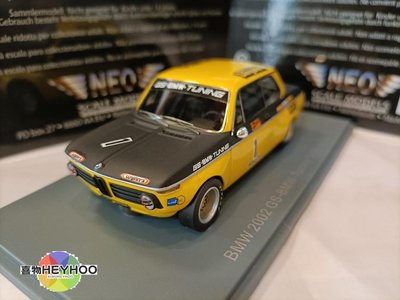 免運-Neo 1 43 寶馬德國房車賽汽車模型 BMW 2002 GS Tuning DRM 1972-喜物HEYHOO