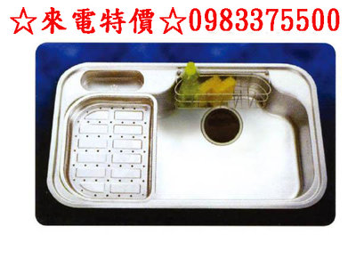 0983375500☆來電特價☆ENZIK sink韓國不鏽鋼水槽 DS-840PR (右大) 不鏽鋼水槽