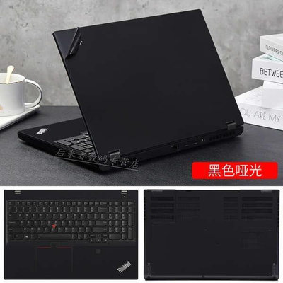 15.6寸聯想ThinkPad P15V L15 T570 T580 P53 P52 P52S P15S P50外