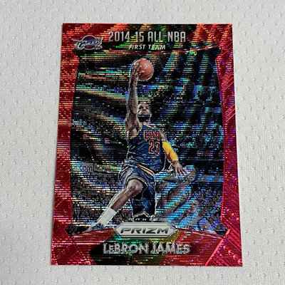 2015-16 Prizm LeBron James /350