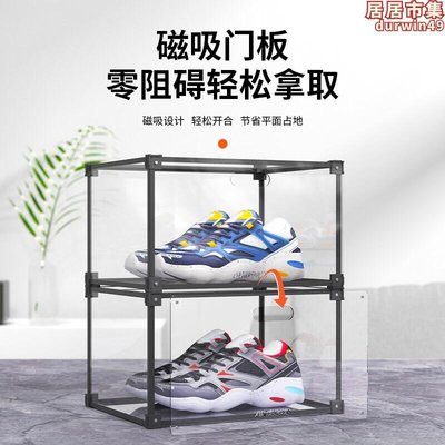 鞋盒收納盒透明球鞋展示鞋牆籃球鞋架壓克力鞋子展示盒收藏鞋櫃