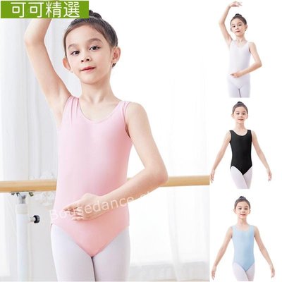 新款芭蕾舞緊身衣女童舞蹈服兒童緊身衣專業連體練習體操服泳裝舞蹈服-可可精選