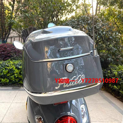 摩托車尾箱適用三陽飛度5尾箱改裝踏板摩托車fiddle150復古載物大容量后備箱