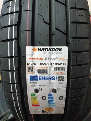 全新輪胎HANKOOK 韓泰 K127B 205/45-17 失壓續跑胎 RSC BMW MINI 認證 S1 evo3
