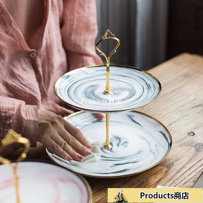 新店促銷 水果盤 陶瓷創意果盤歐式三層點心架下午茶糕點盤水果盤蛋糕架子現代客廳可開發票