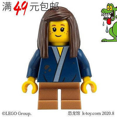 創客優品 【上新】LEGO樂高 幻影忍者大電影人仔 njo331 莎莉 70620 忍者城 LG759