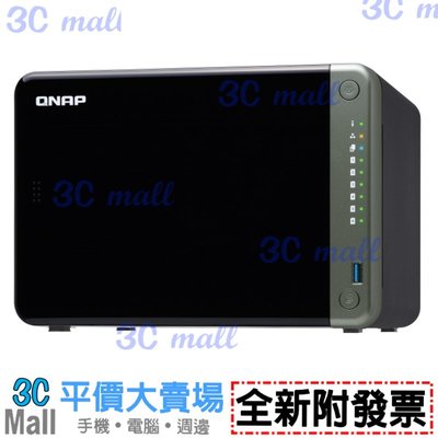 【全新附發票】QNAP 威聯通TS-653D-4G 6Bay NAS 網路儲存伺服器(不含硬碟)