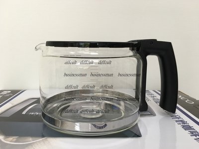 【咖啡壺】【咖啡壺】【咖啡壺】新格多功能咖啡機專用 咖啡壺 通用 機型 SCM1009S / SCM1007S