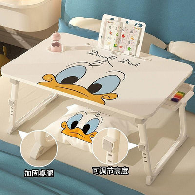 Disney/迪士尼桌子床上可折疊升降宿舍桌子簡約ins風學習書電腦桌~不含運費