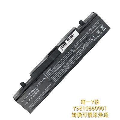 筆電電池HSW適用于三星RV411 R428 R429 R439 R467 R468 R470 R440 R431 RV