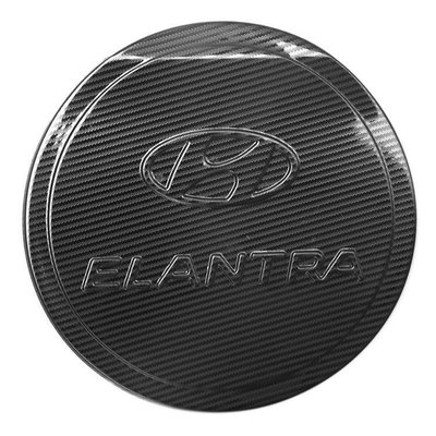 2016-2021 現代 -ELANTRA 不銹鋼油箱蓋貼紙 304 不銹鋼貼紙