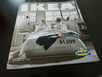 2020 IKEA 傢俱擺飾型錄/目錄