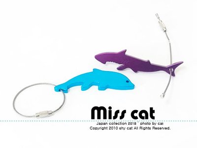 『Miss Cat 貓小姐』＊ 鯨魚 鯊魚造型鑰匙圈