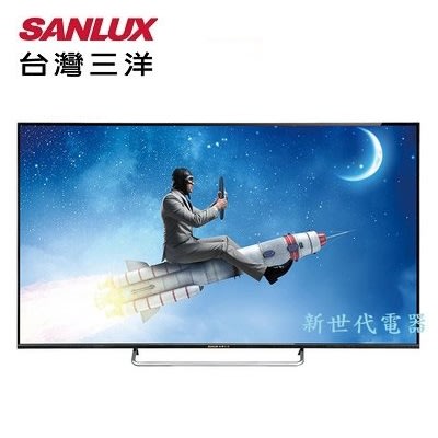 **新世代電器**請先詢價 SANLUX台灣三洋 65吋4K聯網液晶電視 SMT-65GA5