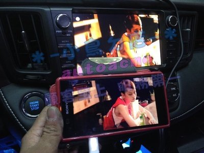 【小鳥的店】豐田 2016 RAV4 JHY 音響主機 8吋 DVD 觸控螢幕主機 內建 藍芽 導航 數位 互聯