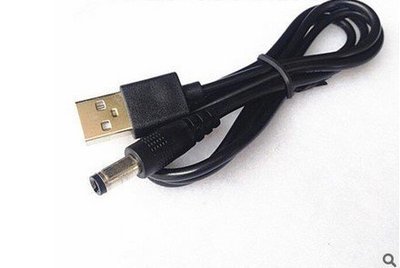 【綠市集】1.米全銅USB轉DC5.5*2.1mm DC電源充電線USB對直流數據線