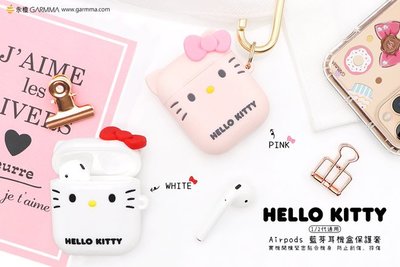 正版 Hello Kitty AirPods / AirPods2 藍芽耳機盒保護套 經典白