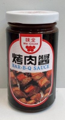 廚房百味:味全 烤肉醬  250g BBQ 中秋 烤肉