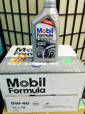 【MOBIL 美孚】Formula X2 5W40、美孚方程式機油、1L/罐、12罐/箱【技師專用】-滿箱區