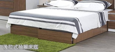 【生活家傢俱】HJS-454-5：艾美爾5尺後拉式床底-胡桃色【台中家具】雙人床底 系統家具 低甲醛 台灣製造