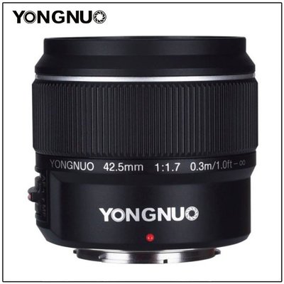 [DD專賣] 停產 YN42.5 F1.7 Olympus Panasonic M43自動對焦鏡頭 YN 42.5mm