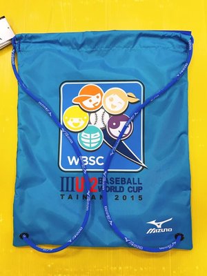 MIZUNO美津濃 U12 世界盃棒球賽中華隊授權商品 CT束口袋 1FTD5X1319 水藍 現貨