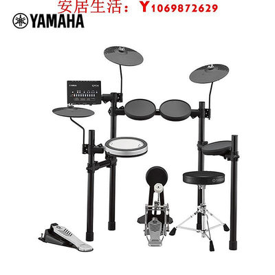 可開發票量大優惠YAMAHA雅馬哈電子鼓DTX402/432K/452K電架子鼓兒童初學者專業樂器
