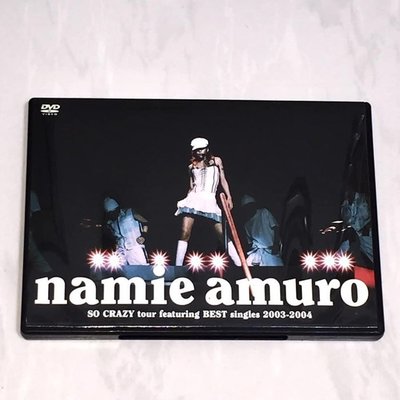 安室奈美惠 Namie Amuro 2003-2004 瘋狂著迷+精選 巡迴演唱會 SO CRAZY tour 艾迴唱片 日本版 DVD