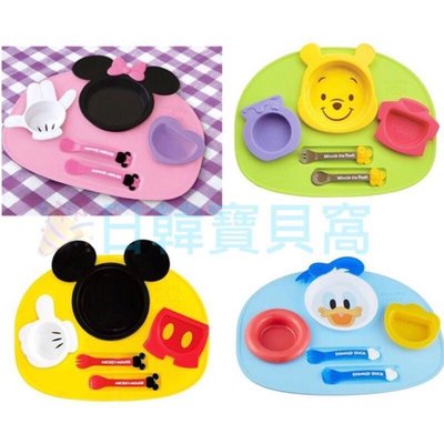 日本製 迪士尼 米奇 米妮 維尼 唐老鴨 餐盤組 餐具組 兒童餐具 學習餐具 餐盤 餐具