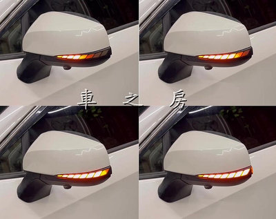 (車之房) 5代 RAV4 LED後視鏡方向燈 箭型跑馬流水方向燈 2016-2019 ALPHARD 30系