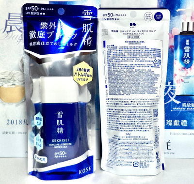 【伊思小舖】KOSE 高絲 雪肌精輕水感UV防曬乳60g 2024年新版 單瓶特價590元