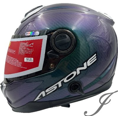 《JAP》ASTONE GT1000F 變色龍 綠紫 碳纖維 雙鏡片雙D扣全罩安全帽📌送現折500元