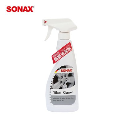 SONAX 舒亮 鋼圈清潔劑 德國進口 輪圈去汙【R&B車用小舖】#FRRSO-04