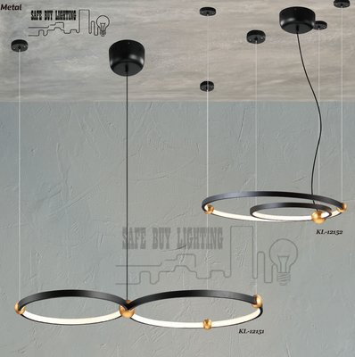 SAFE BUY LIGHTING~12152現代時尚吊燈（圖右） 尺寸 材質 規格請参閱圖示