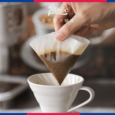 濾紙Bincoo咖啡濾紙手沖咖啡扇形過濾紙家用滴漏式美式咖啡機通用濾紙