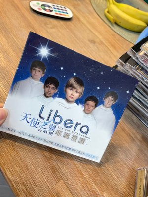 9.9新 ㄆ 天使之翼合唱團耶誕禮讚 LIBERA CHRISTMAS CD