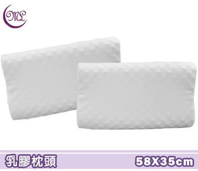 【Jenny Silk名床】山峰按摩工學乳膠枕．100%純天然乳膠．馬來西亞進口