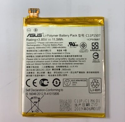 華碩 ZenFone Zoom Z00XS 內置電池 C11P1507電池 現貨 歡迎自取 不續電 自動關機