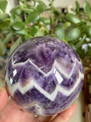 天然夢幻紫水晶球擺件9.25厘米 水晶 擺件 原石【天下奇物】2233
