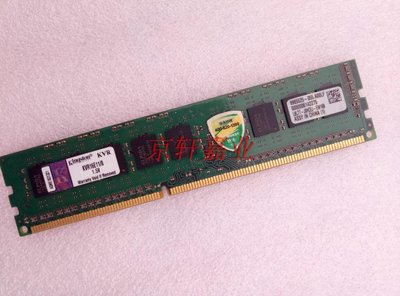 金士頓伺服器記憶體條3代DDR3 1600 8G純ECC伺服器記憶體條KVR16E11/8