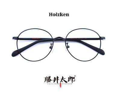 藤井太郎超輕金屬圓形眼鏡 鏡框 復古雅黑眼鏡架 近視眼鏡框