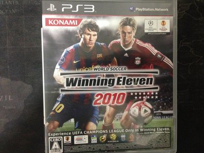 天空艾克斯 600免運 日版 PS3 世界足球競賽 2010 Winning Eleven 2010
