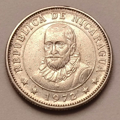【二手】 尼加拉瓜 1972年 10分 太陽光芒照五峰2356 錢幣 硬幣 紀念幣【明月軒】