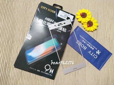 SONY Xperia XZ1 5.2吋 【City Boss-滿版】9H 鋼化玻璃保護貼/玻璃貼保護膜