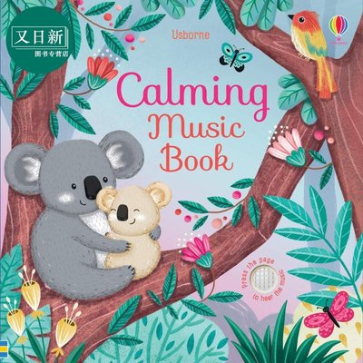 英文繪本 書刊 Calming Music Book 發聲書安眠曲 兒童圖書 英語原版 進口書籍