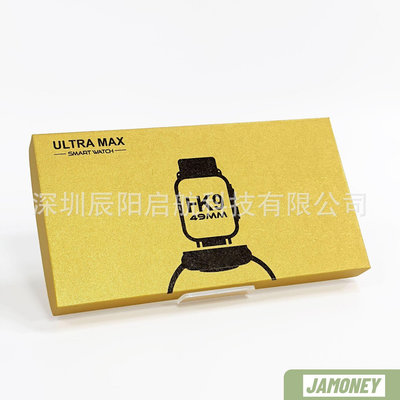 跨境爆款 HK9 Ultra Max智能手表藍牙通話S9ULTRA雙表帶智能手表