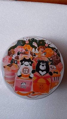 鮮乳坊×鴻鼎菓 子「黑熊戀乳曲奇餅」空盒，鐵盒，收納盒