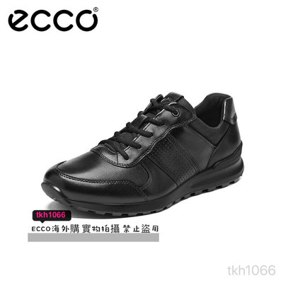 ECCO愛步運動休閒鞋男 CS20 857214休閒男鞋運動鞋子男潮鞋跑步鞋 39-44