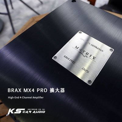 S2h【二手/現貨】Brax MX4 PRO High-End 4-Channel Amplifier 擴大器